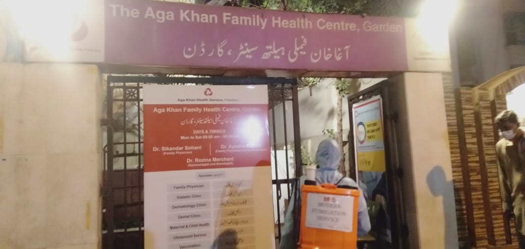 Agha Khan Health Service (2)